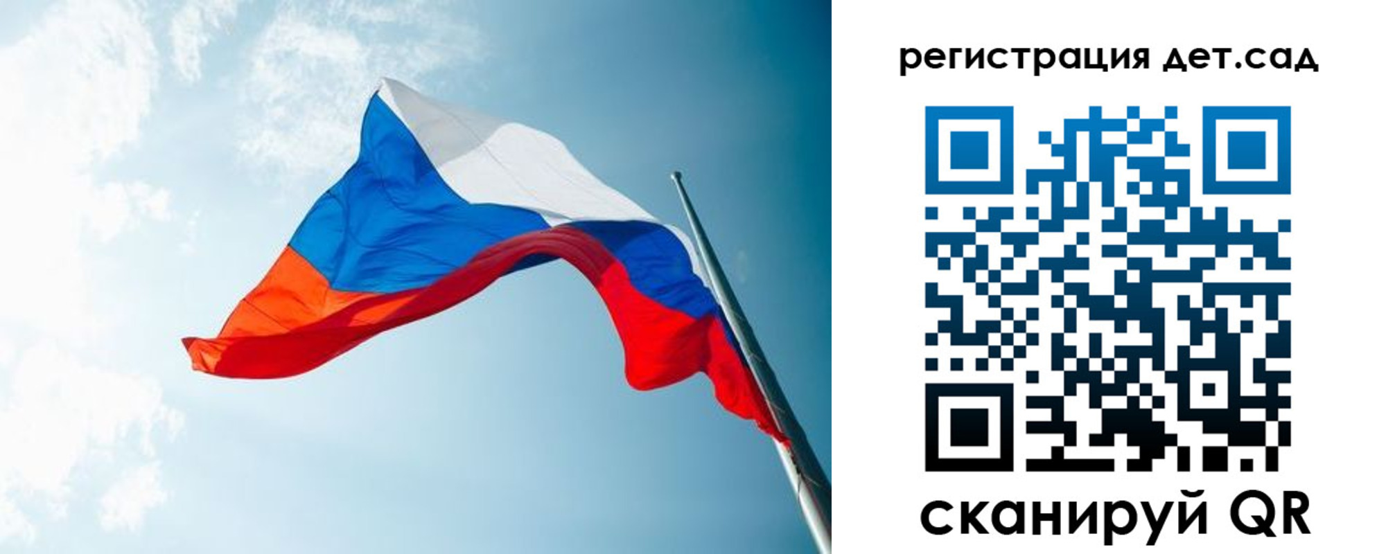 временная регистрация адрес в Абазе